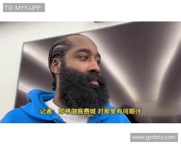 火箭击败国王，哈登砍下50分：篮坛巨星的巅峰之夜