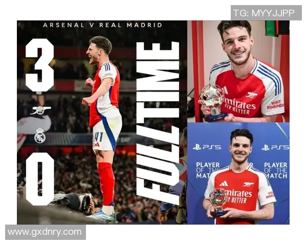 皇马新援闪耀,哈兰德梅开二度助球队完胜对手