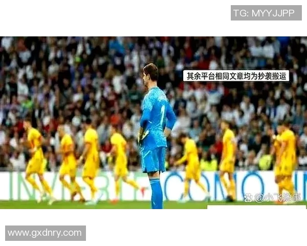 罗马队长透露退出欧冠后心情,向球迷表达对球队信心